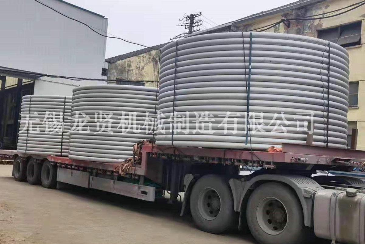 半圓管是干什么用的？